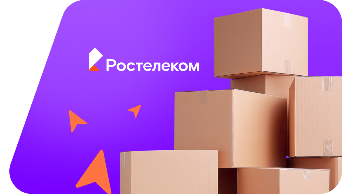 Переезд в новую квартирув&nbsp;деревня Уразлино (Чувашская Республика)